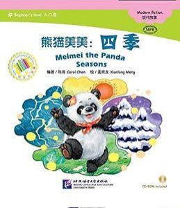 Meimei the Panda  Seasons