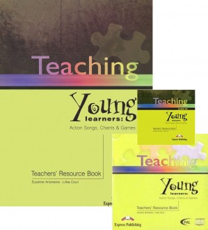 Teaching Young Learners: Action Songs, Chants & Games. Teacher's Resource Book (Audio CD и DVD в подарок).