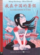 La mia estate in China - Китайско-итальянская книга с диском