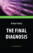 Abridged Bestseller B2: The Final Diagnosis