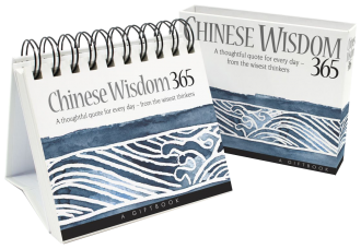 365 Chinese Wisdom: A Thoughtful Quote Every Day