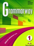 Grammarway 1 New Russian Edition